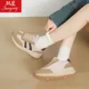 28163 Zapatos Deportivos Transpirables de Malla para Mujer Estilo Nuevo Verano y Otoño 2025 Zapatos Forrest Gump Zapatos de Padre de Suela Gruesa Ligeros y Antideslizantes