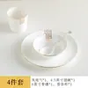 Vajilla de Porcelana con Borde Dorado Hueso de China Vajilla de Hotel Juego de Ocho Piezas Tazones, Platos, Cucharas Vajilla de Club