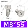 Tornillos Autoperforantes Phillips de Cabeza Avellanada Hexagonal Externa de Acero Inoxidable 304 M3~M8 Estándar Nacional Gb9456 Tornillos Autoperforantes Phillips Hexagonales