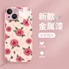 Capa para Celular Retro Francesa Rosa Vermelha Maçã 16 Iphone17/18Pro Estilo Ins Delicado Feminino Capa de Vidro