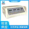 Estimulador Eléctrico Neuromuscular de Baja Frecuencia Yujian Multifuncional para Distensión Muscular Lumbar Dolor Articular Hiperplasia Ósea Electroterapia