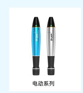 分类导航_01