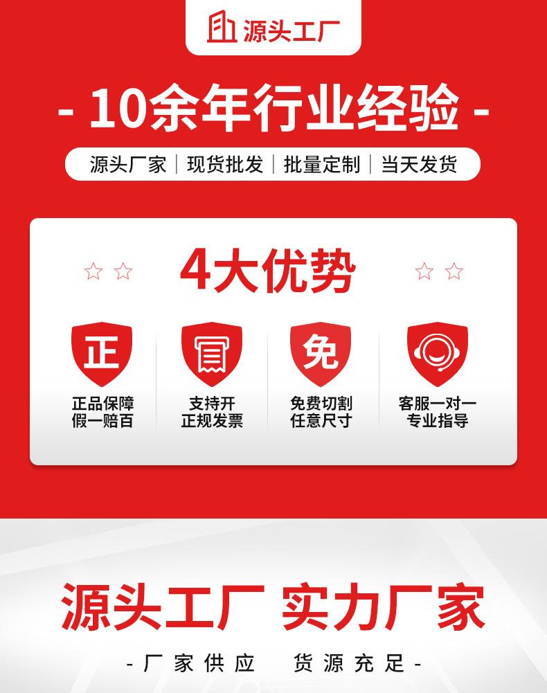 详情页_01.jpg