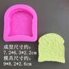 Molde de Silicone Retangular para Sobremesa de Pão Desenho Animado Molde para Gesso Resina Ferramenta de Assar Sobremesa de Pão Simulação