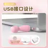 Laile Minnie Av Palo USB Recargable Silencioso Fuerte Impacto Dispositivo de Masturbación Femenina Pequeño y Portátil Juguete Sexual para Adultos