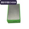 Esponja de Polimento de Borda de Pedra de Vidro para Limpeza Manual com Diamante Personalizado Limpeza Manual de Rebarbas Limpeza Manual com Diamante Galvanizado