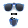 2025 Gafas de Sol Plegables Portátiles Nuevas para Niños con Clip Moda Anti-UV Gafas para Miopía con Clip Polarizado Sss18