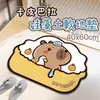 Alfombrilla de Piso para Baño de Barro Diatómico con Dibujos Animados Más Vendida Alfombrilla Decorativa para Pies de Baño Shin-Chan Lápiz de Color Absorbente de Agua Antideslizante Dropshipping