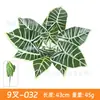 Acessórios de Planta Verde Simulada, Paisagismo com Flores Artificiais, Combinação de Paisagem de Grama Persa de Plástico, Decoração para Casa de Interior, Parede de Plantas Simuladas