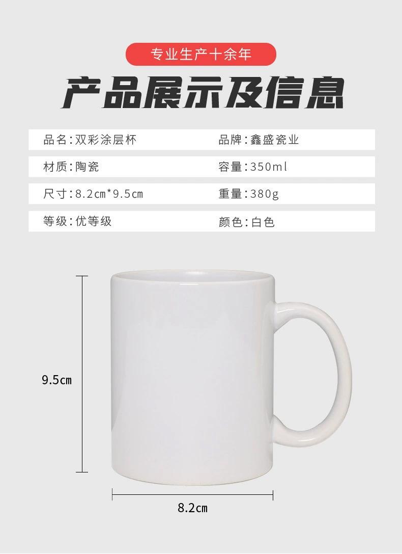 微信图片_20230309120410.jpg