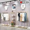 Exhibidor dorado para tienda de ropa, combinación de pie, estante para tienda de ropa para hombre y mujer, estante para ropa de hierro, exhibidor Zhongdao