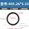 Anillo O de Nitrilo de Alta Calidad Estándar Americano Ecológico con un Diámetro de Alambre de 5.33* y un Diámetro Interior de 10.46-658.88, Anillo de Sello de Empaque Resistente al Aceite