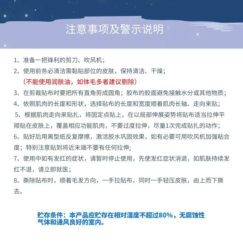 图怪兽_866cca43c5d300da7fc4afa793