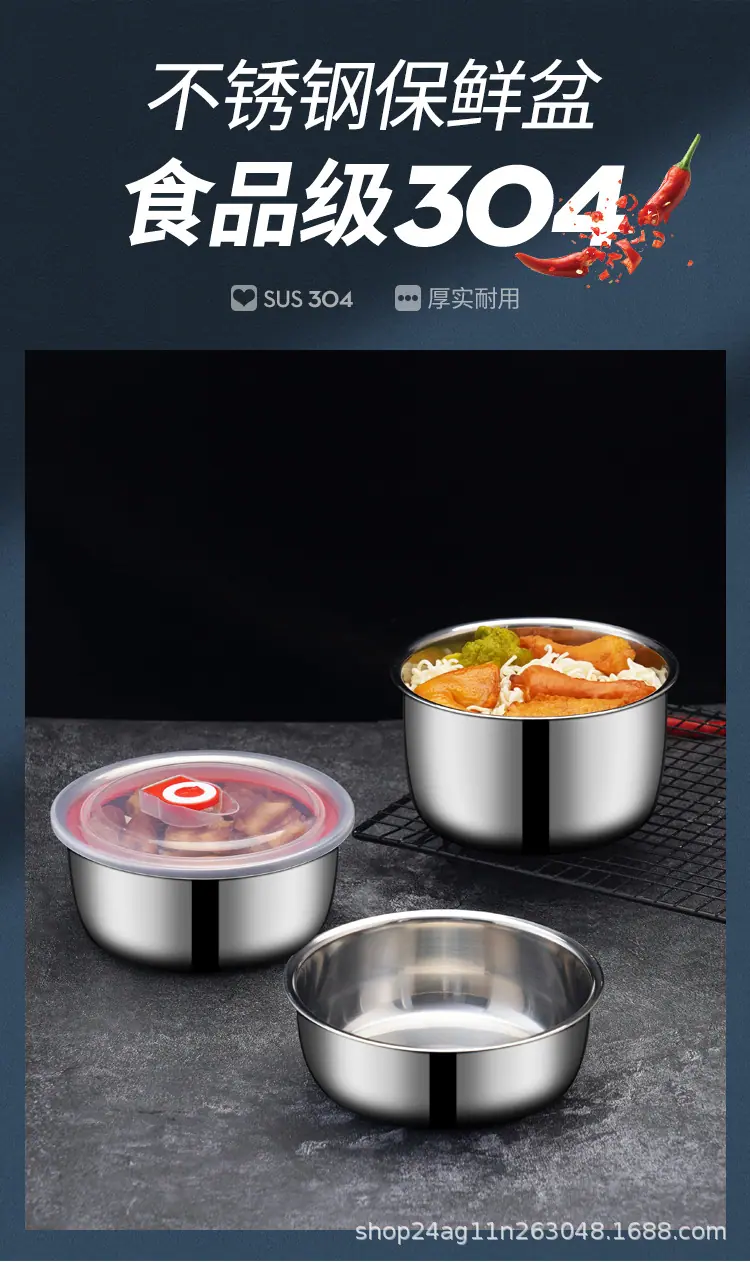 不锈钢碗详情_01.jpg