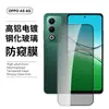 Para OPPOA5-4G Película Templada A5 Teléfono Móvil Pantalla Completa HD Mate Anti-Mirada A5x Película para Lente Ojo de Águila de Metal