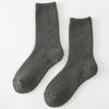 Calcetines Gruesos Cálidos de Lana para Mujer, Calcetines Térmicos de Felpa, Calcetines de Caña Media para Pareja de Hombres, Calcetines para el Hogar y Maternidad, Transfronterizo