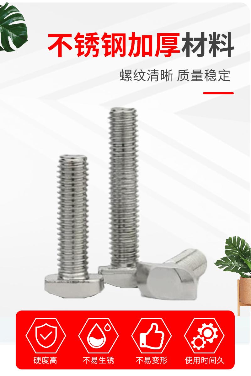 详情页_05.gif