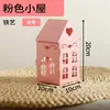 Lanterna pequena branca porta-velas de ferro, luz de ambiente romântico, ornamento decorativo suave para terraço jardim, acessório para fotografia de têxteis para casa