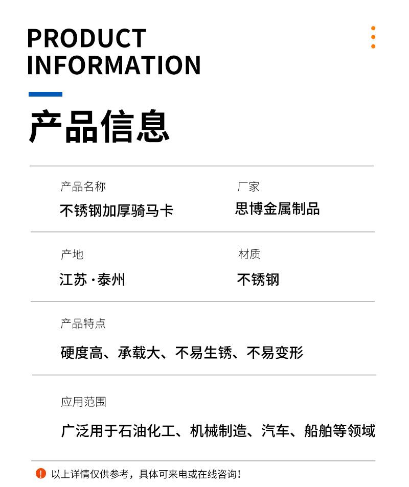 详情9_07.jpg