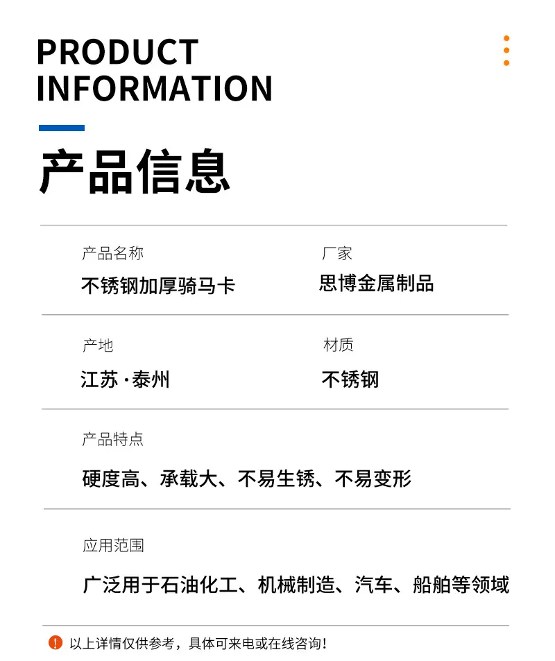 详情9_07.jpg