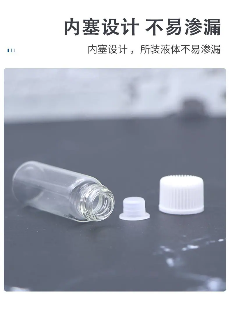 详情页_07.jpg
