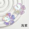 Color mágico UV transparente láser flor de cinco pétalos diy tejido a mano colgante de coche cadena de teléfono móvil pendientes accesorios materiales de joyería