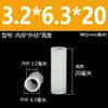 M2.5M3M4M5M7 Coluna Espaçadora Passante de Nylon Parafuso Isolante de Plástico Bucha Acolchoado Espessado Poste de Lâmpada de Isolamento