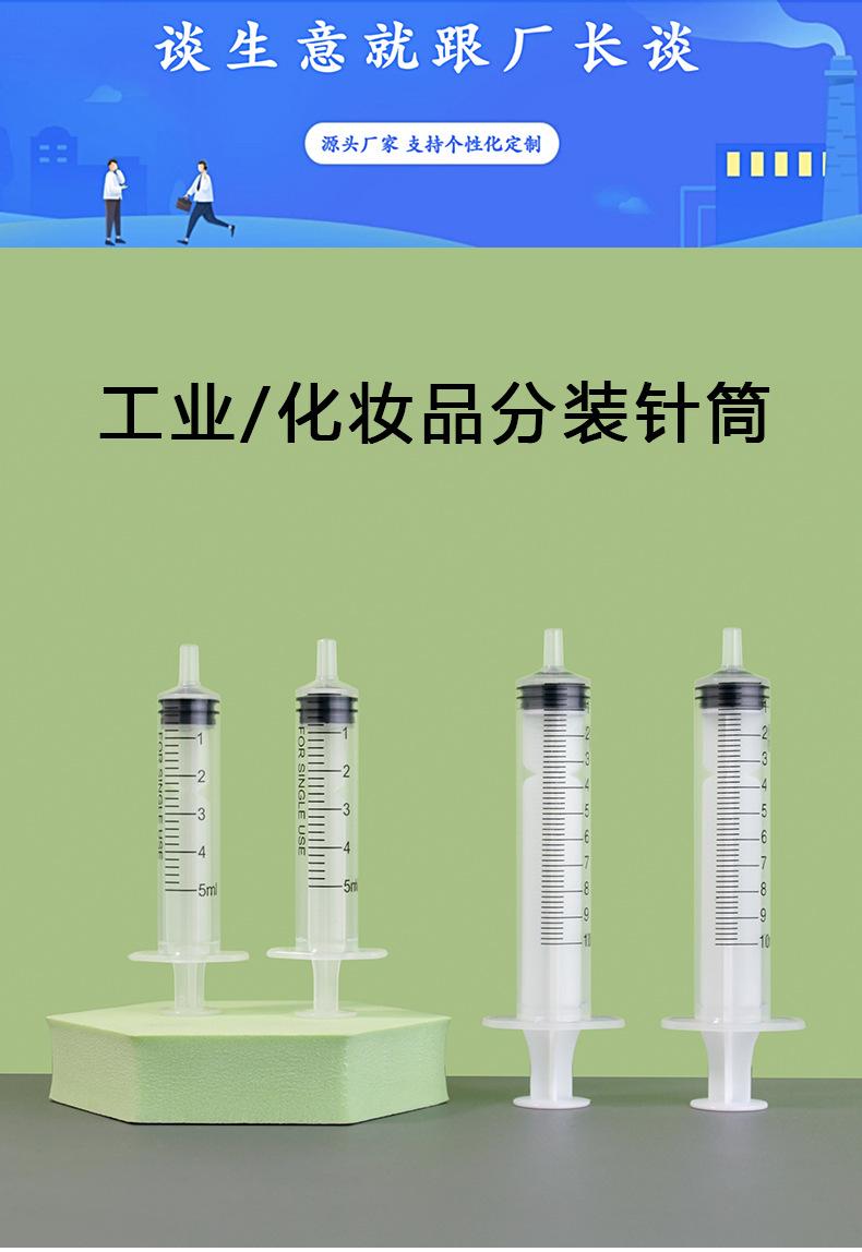 详情_01.jpg