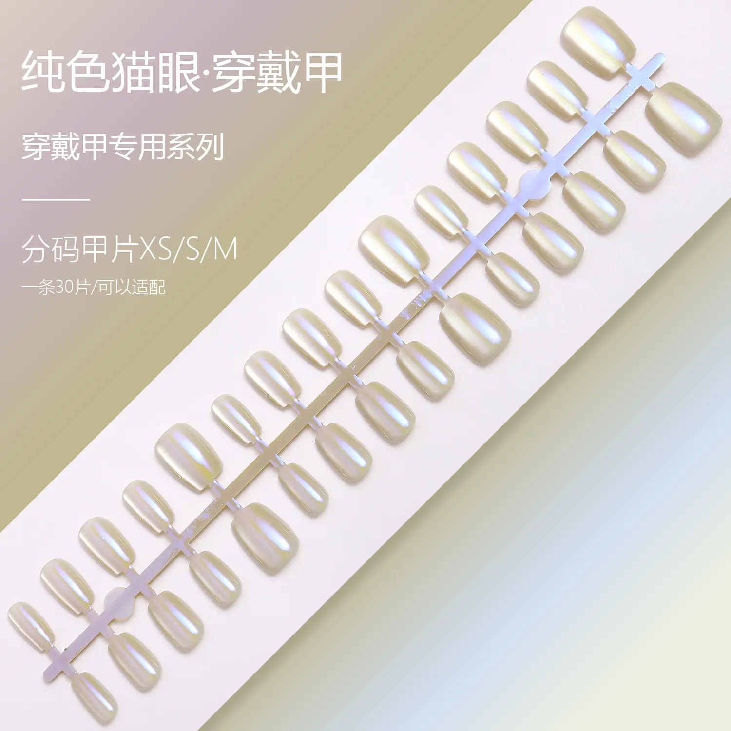 SG2-387XSSM.jpg