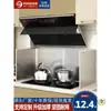 Protector contra Salpicaduras de Aceite para Cocina, Pantalla Anti-Salpicaduras de Aceite, Aislamiento Térmico, Barrera a Prueba de Aceite para Estufa de Gas, Acero Inoxidable Resistente a Altas Temperaturas