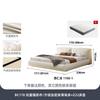 Urso de Inverno Estilo Creme Gato Branco Arranhador Cama de Chão Quarto Principal Moderno Simples Cama de Casal Tecido Francês Bloco de Tofu Cama