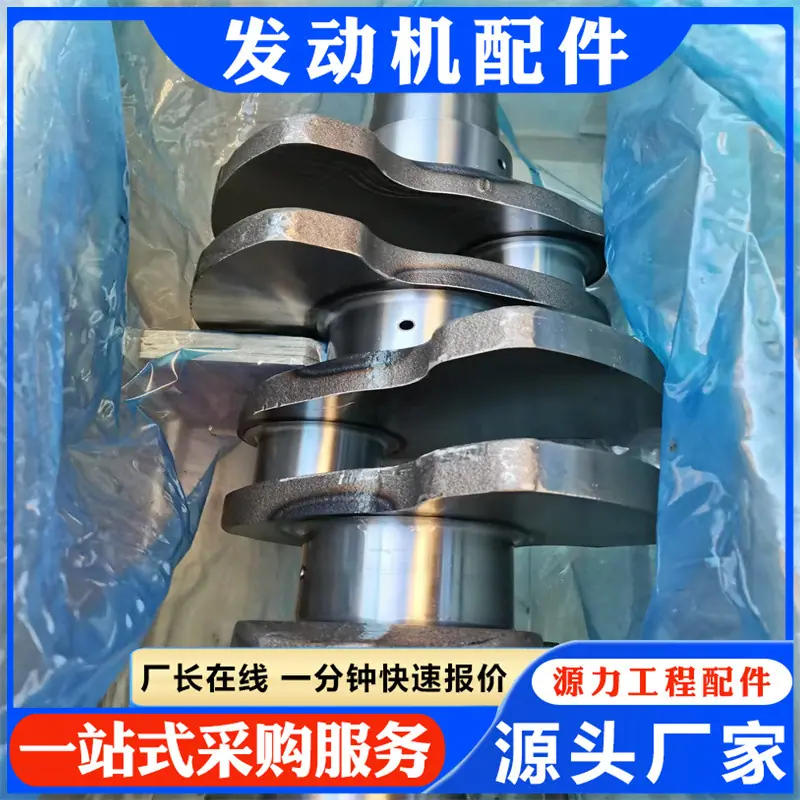 微信图片_202501071603343.jpg