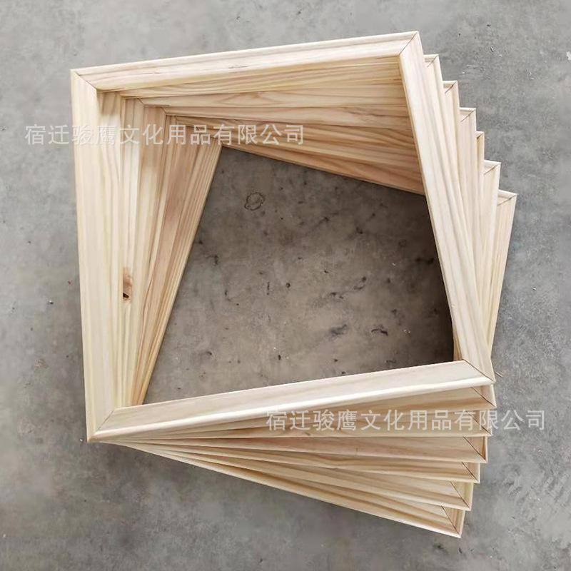 微信图片_20190823214639