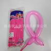 Tailandia Bk260 Globos Mágicos de Látex de Tira Larga, Globos Mágicos Engrosados con Formas Únicas, Color Único y Color Mixto, Paquete de 100