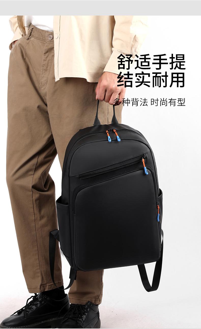 包 (8).jpg