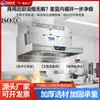 Máquina Purificadora de Fumaça com Exaustão Direta Interna Tudo-em-Um para Uso em Catering e Comercial, Coifa de Exaustão Direta de Alto Alcance, Coifa de Aço Inoxidável