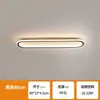 Pasillo Japonés Pasillo Largo Lámpara de Techo Dormitorio Cocina Restaurante Simple Moderno Balcón Vestidor Escalera Led