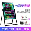 Placa Fluorescente Quadro de Publicidade Display de Barraca Caixa de Luz Eletrônica com Flash Quadro de Exibição Tela Eletrônica Luminosa Quadro Negro para Escrita à Mão