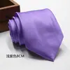 Corbata de negocios de color sólido de 8 cm hilo de poliéster jacquard de flecha Corbata de línea fina venta al por mayor directa de fábrica