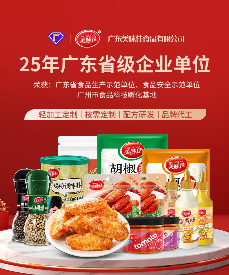 详情_01.jpg
