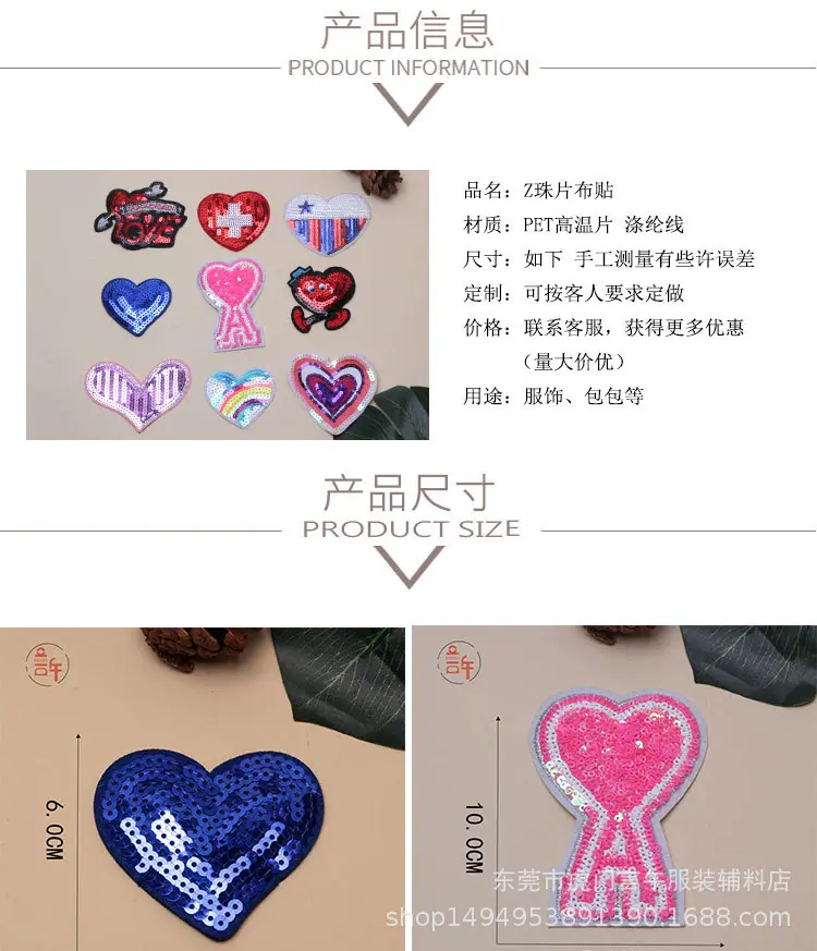 尺寸--信息_01.jpg
