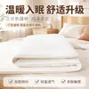 Núcleo de Colchón de Algodón Auténtico de Xinjiang Acolchado Cálido Relleno de Algodón Almohadilla para Cama Colcha Núcleo de Algodón Puro Estudiante
