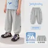 Pantalones Repelentes de Mosquitos para Niños 2026 Verano Nuevo Estilo Pantalones Transpirables para Niños Pantalones Jogger para Niñas Estilo Delgado 3 Pantalones de Linterna para Bebé