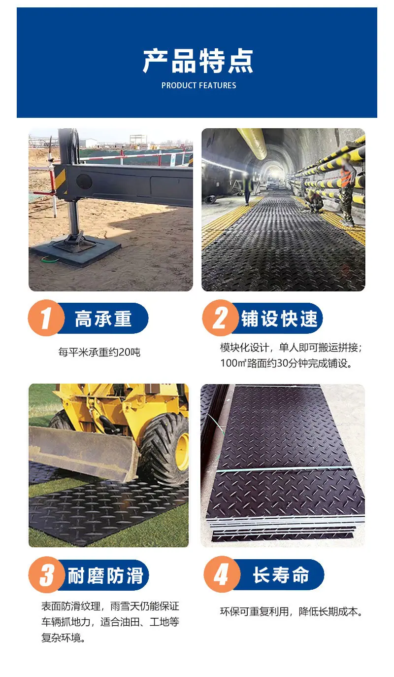 路基板详情图_07.jpg