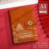 Set de Caja de Regalo Cuaderno de Tendencia Nacional Cuaderno A5 de Negocios Souvenir de Alto Valor al por Mayor Cuaderno Libreta Personalización