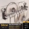 Ganchos de Cozinha com Ventosa Sem Furos Carga Forte Suporte de Armazenamento de Cozinha Barra Montada na Parede Porta Tampas de Panela Colheres Dropshipping