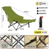 Silla plegable para acampar al aire libre con reposapiés ajustable de tres niveles, reclinable, esencial para picnics, acampadas, bocetos artísticos y barbacoas