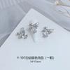 Celebidade Cibernética Laço Quadrado Boca Quadrada Diamante Arte de Unha Metal Decoração Liga Adesivo de Unha Armadura para Usar Acessórios Diamante de Amor