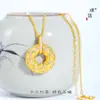 Set de Joyería Étnica Chapado en Oro de Xinjiang con Pulsera de Brazalete con Colgante de Hebilla de Paz Tejida Incrustada de Diamantes Joyería de Rosquilla para Mujeres