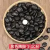 2.5 kg Piezas de Guijarros Naturales, Piedras de Gota de Lluvia, Piedras en Bruto para Acuarios, Macetas, Paisajismo, Piedras Naturales Pequeñas para Jardines, Piedras de Colores